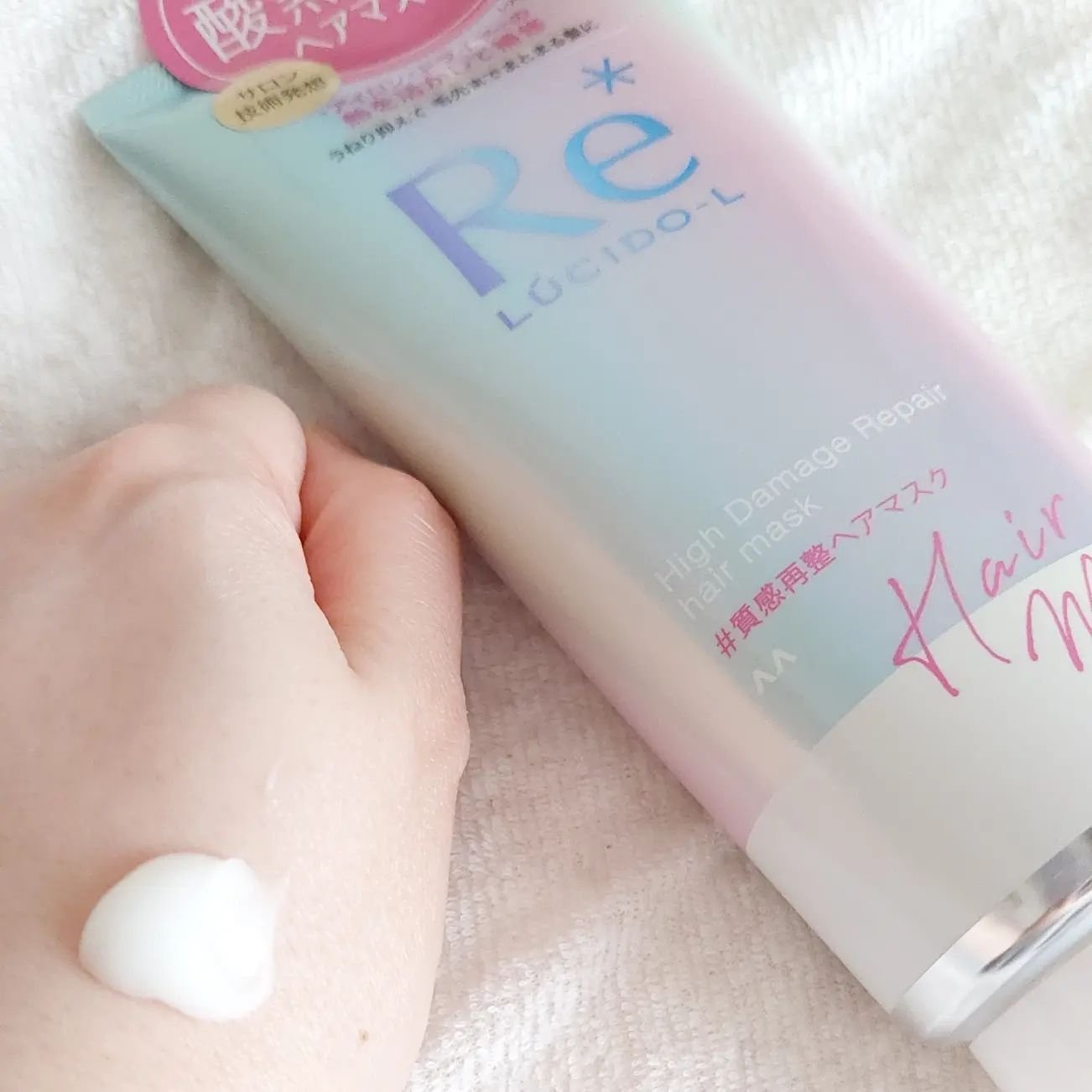 #質感再整ヘアマスク/ルシードエル/ヘアマスク・ヘアパックを使ったクチコミ（3枚目）