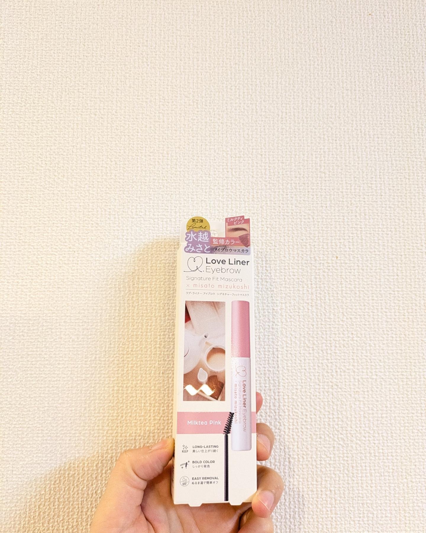 ラブ・ライナー シグネチャーフィットマスカラ ＭＭＣ２＜アイブロウ＞/ラブ・ライナー/眉マスカラを使ったクチコミ（2枚目）