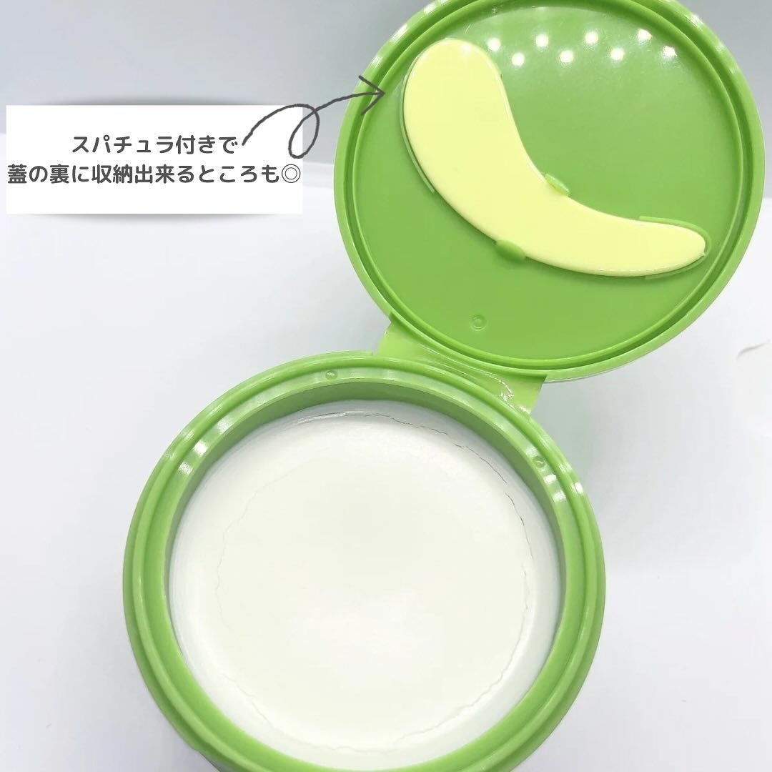 緑豆毛穴クレンジングミルクバーム/beplain/クレンジングバームを使ったクチコミ(3枚目)