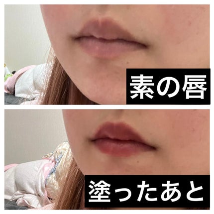 ジューシーラスティングティント/rom&nd/リップティントを使ったクチコミ(4枚目)