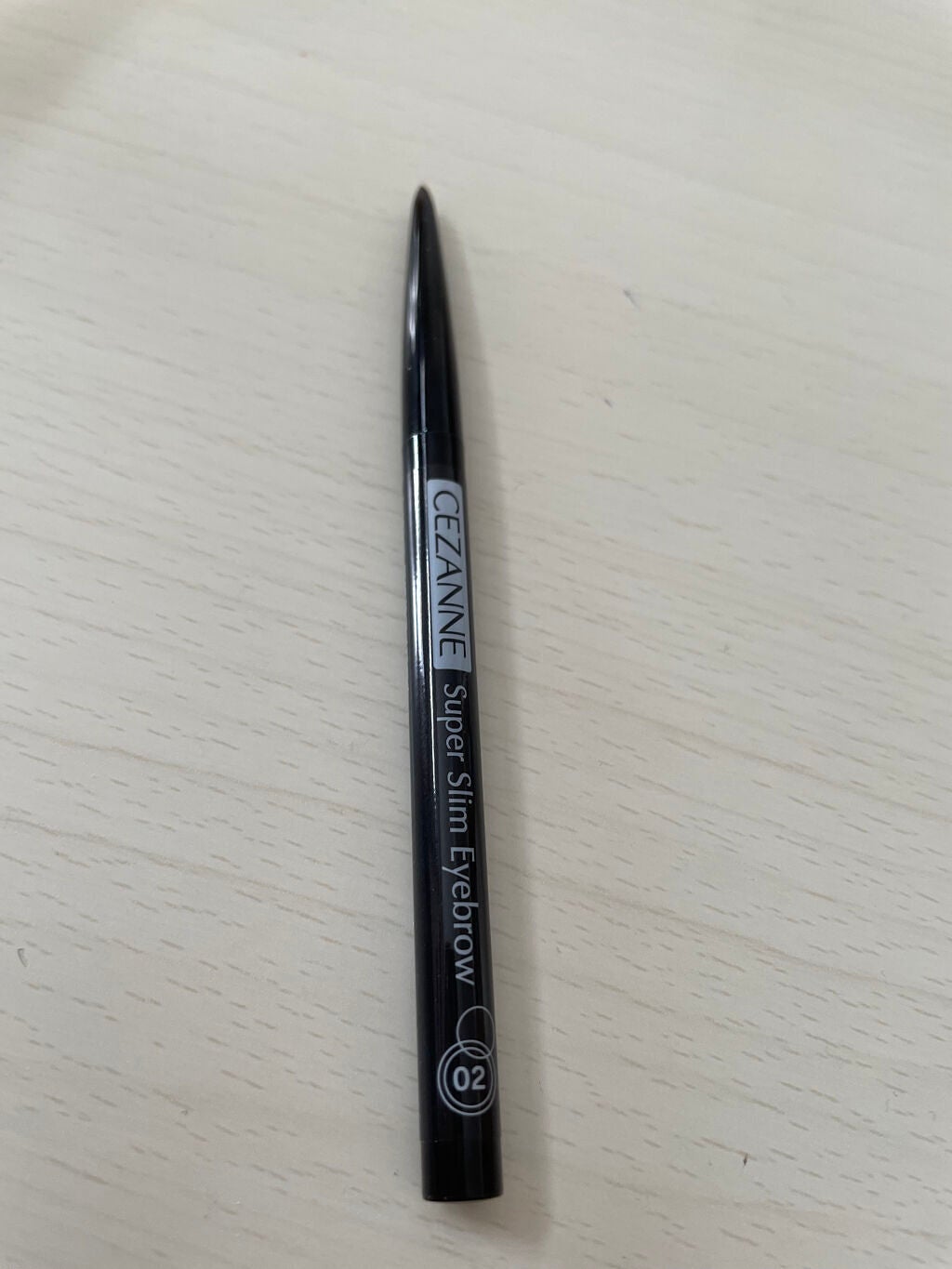 超細芯アイブロウ/CEZANNE/アイブロウペンシルを使ったクチコミ(3枚目)