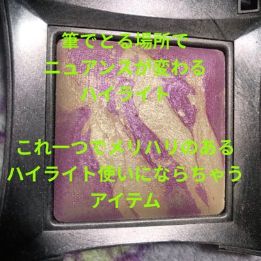 beyond powder/Illamasqua/ハイライトを使ったクチコミ（1枚目）