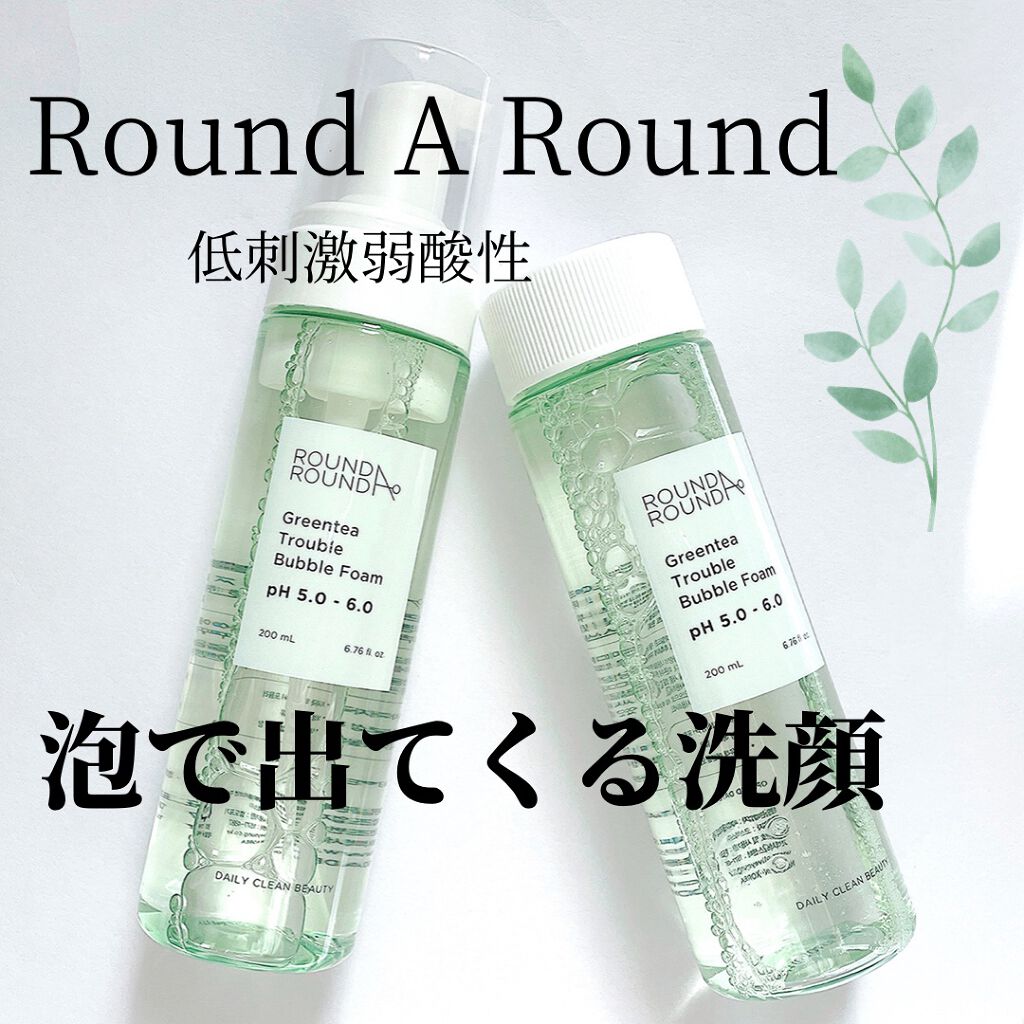 グリーンティートラブルバブルフォーム/ラウンドアラウンド/泡洗顔を使ったクチコミ（1枚目）
