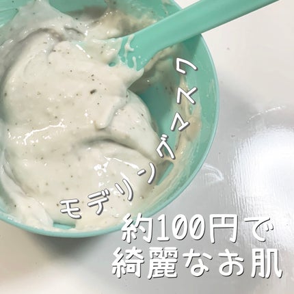 スパチュラ&カップ(マスクパック用)/DAISO/その他スキンケアグッズを使ったクチコミ(1枚目)