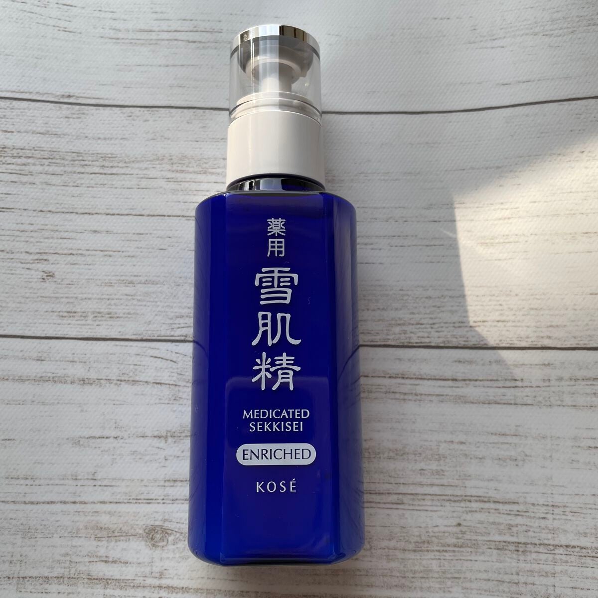 薬用 雪肌精 乳液/雪肌精/乳液を使ったクチコミ(1枚目)