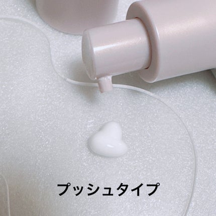 イドラクラリティ コンディショニング トリートメント ソフナー/DECORTÉ/乳液を使ったクチコミ(2枚目)