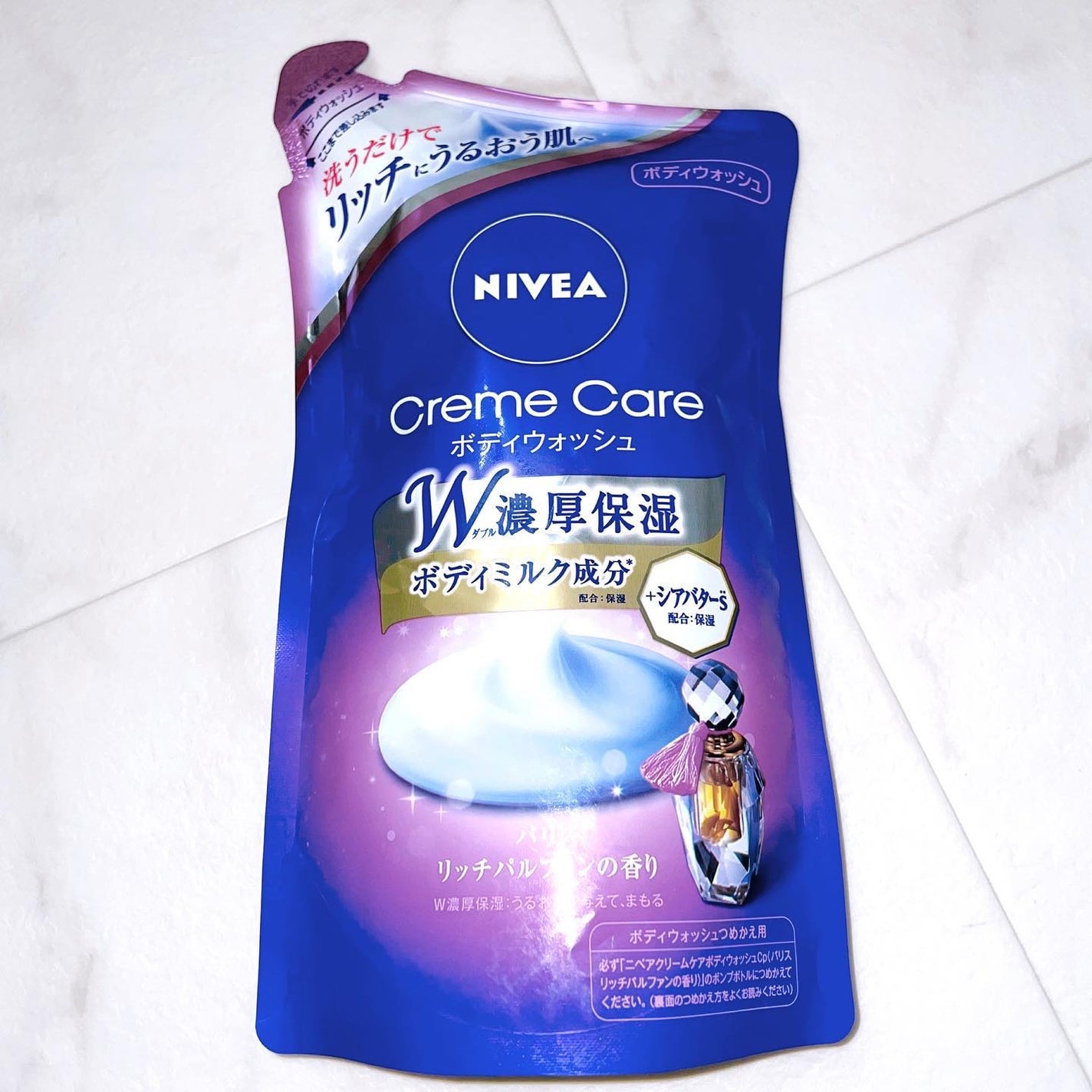 ニベア クリームケア ボディウォッシュ パリスリッチパルファンの香り/ニベア/ボディソープを使ったクチコミ(2枚目)