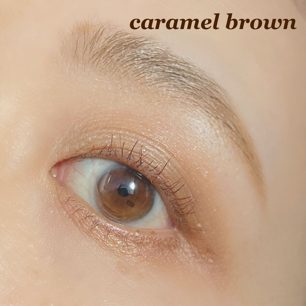 パーフェクトエクステンション マスカラ for カール/D-UP/マスカラを使ったクチコミ(7枚目)