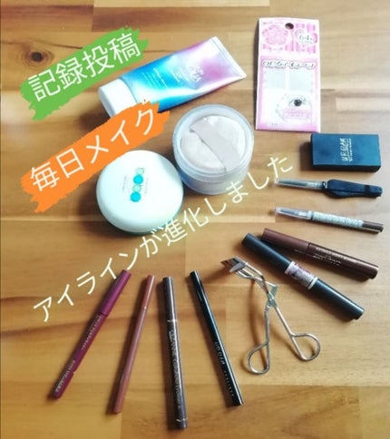 極細 アイライナーR/CEZANNE/リキッドアイライナーを使ったクチコミ(1枚目)