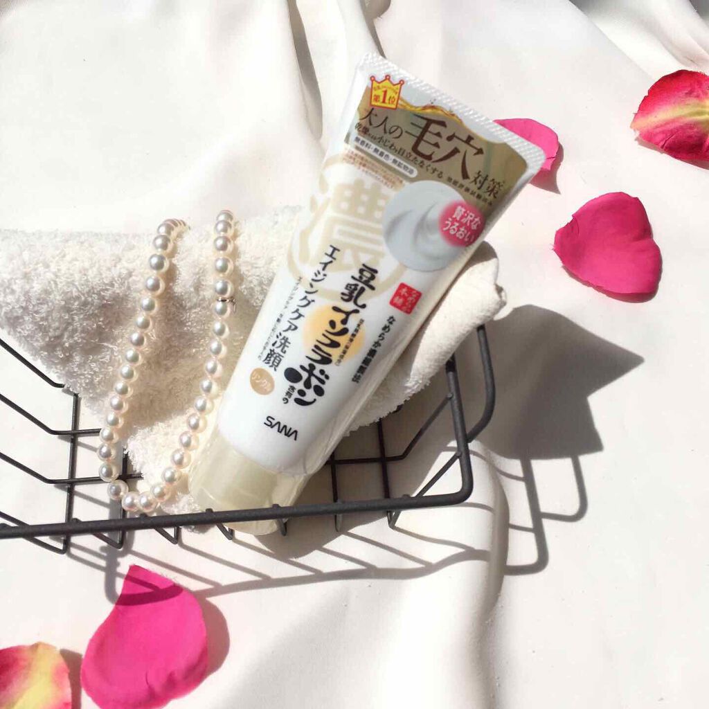 WRクレンジング洗顔 N/なめらか本舗/洗顔フォームを使ったクチコミ（1枚目）