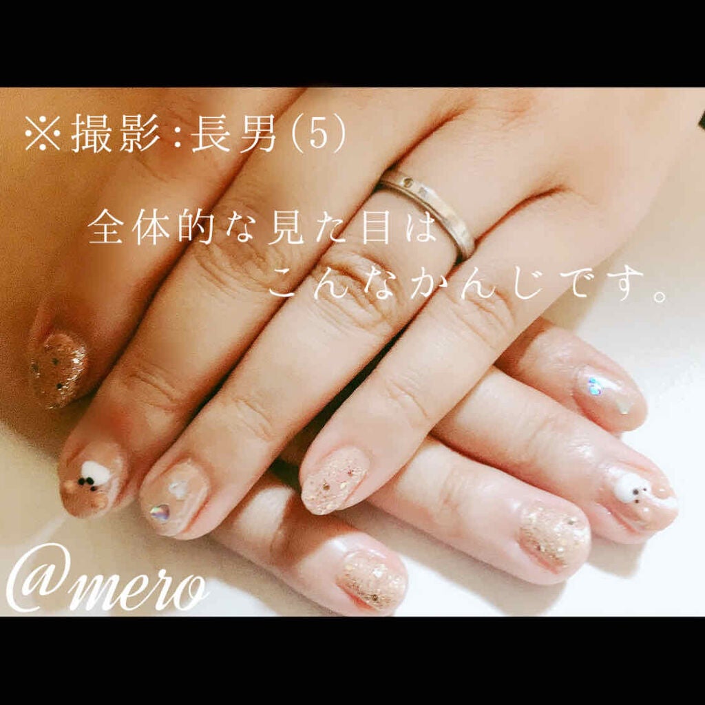 mero on LIPS ãmeroã§ãð§žð€ä»åã¯100åã§åºæ¥ã¡ããç°¡åã»ã«ããã€ã«ãã..ãïŒ2æç®ïŒ