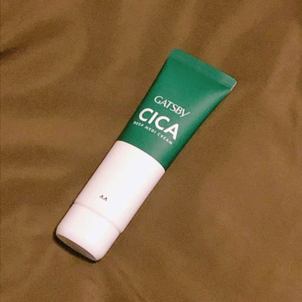 ディープメディクリーム/ギャツビー/フェイスクリームを使ったクチコミ(5枚目)