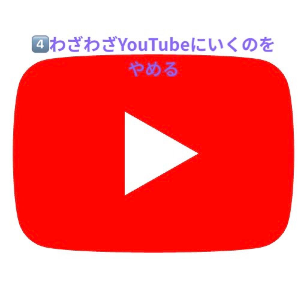 ブルガリアのむヨーグルト/明治/飲むヨーグルトを使ったクチコミ(5枚目)