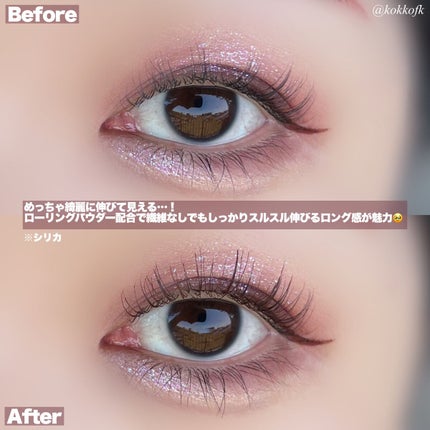 ラブ・ライナー オールラッシュマスク/ラブ・ライナー/マスカラを使ったクチコミ(5枚目)