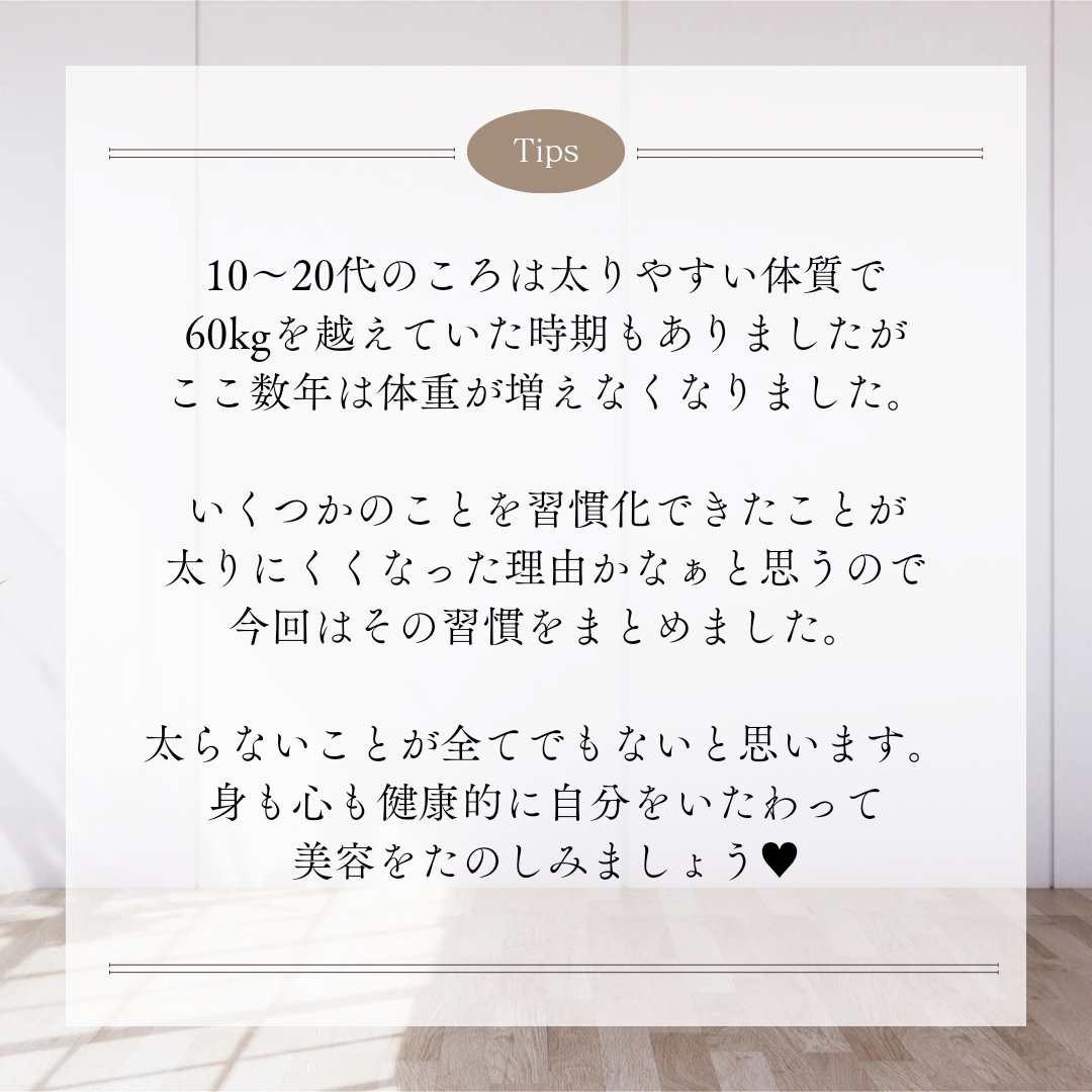 ニチガ 大豆プロテイン 1kg ソイプロテイン 100%/NICHIGA/ソイプロテインを使ったクチコミ（2枚目）