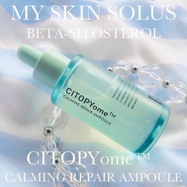 CITOPYome Calming Repair Ampoule/my skin solus/美容液を使ったクチコミ（1枚目）