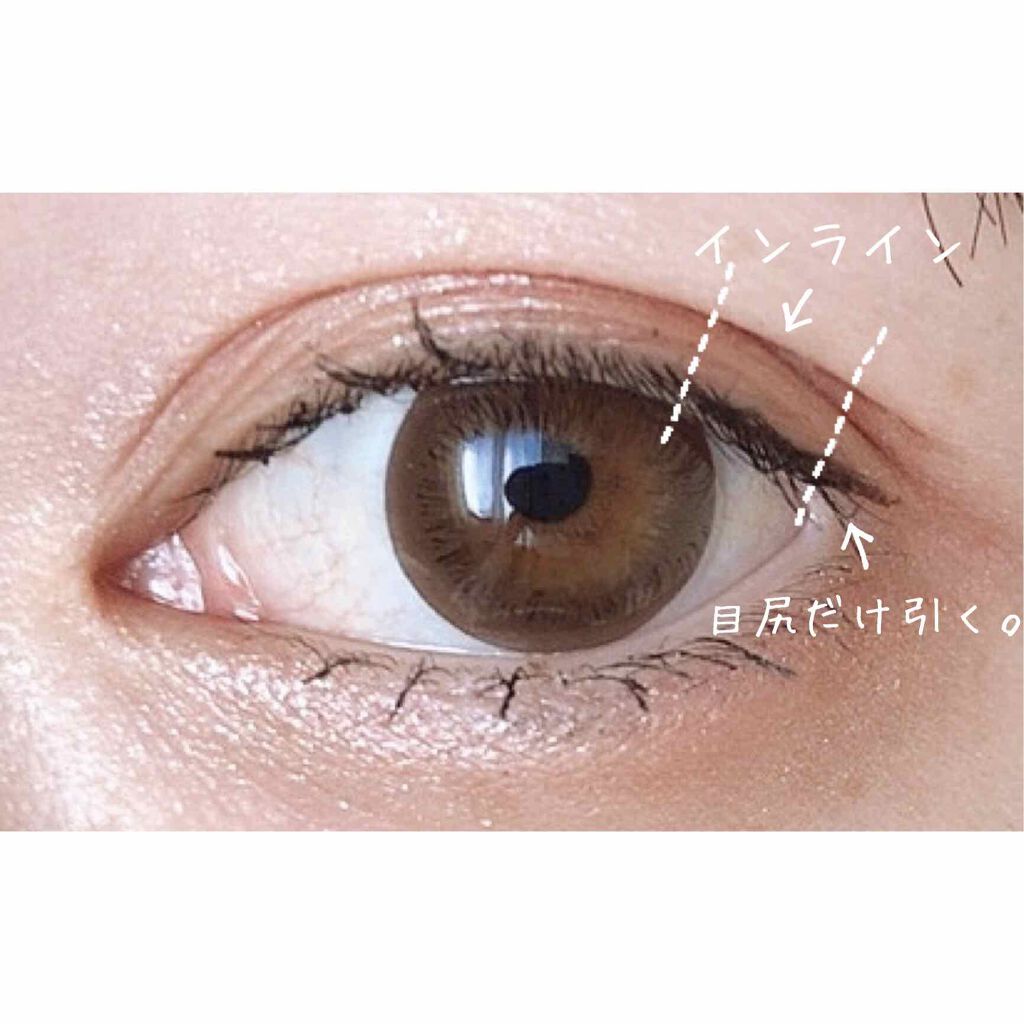 ラブ・ライナー リキッドアイライナーR3/ラブ・ライナー/リキッドアイライナーを使ったクチコミ(3枚目)