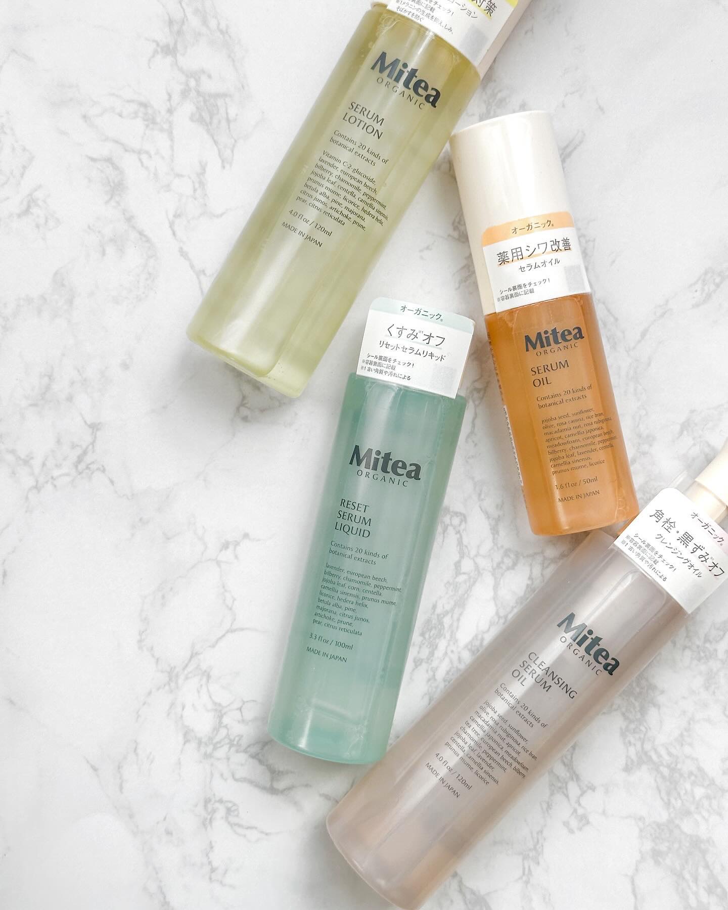 リセットセラムリキッド/ミティア オーガニック/ブースター・導入液を使ったクチコミ（1枚目）