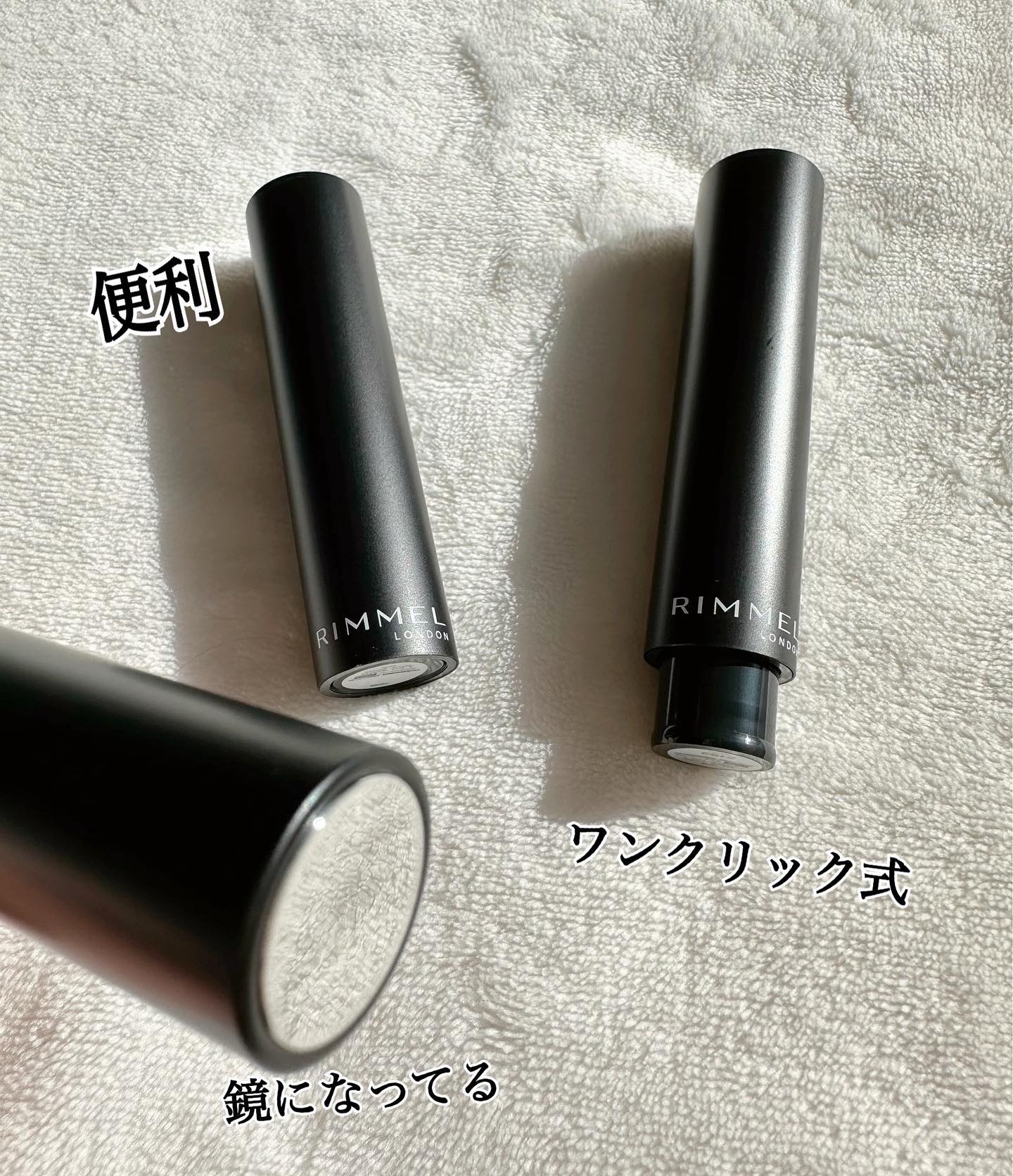 ラスティング フィニッシュ オイルモイスト ティント C/リンメル ロンドン/リップティントを使ったクチコミ（2枚目）