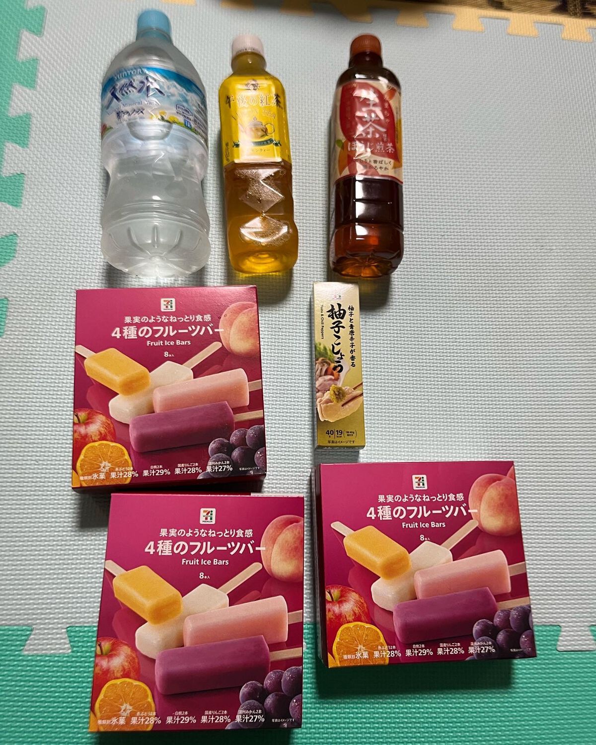 ヴァイタルクリーム/ALAVITA/フェイスクリームを使ったクチコミ（3枚目）