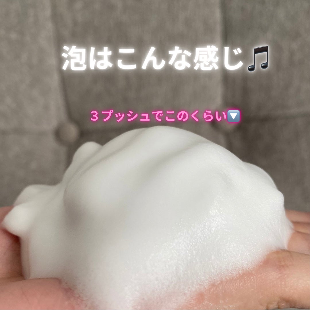 泡のボディソープ/カウブランド無添加/ボディソープを使ったクチコミ(2枚目)