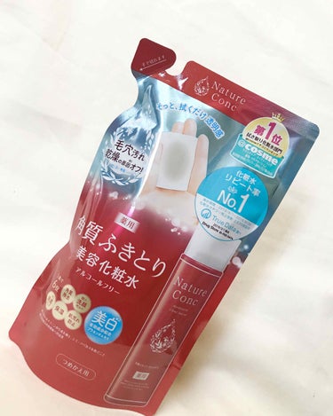 💐ツルリ肌♡拭き取り化粧水💐

【ネイチャーコンク 】薬用クリアローション〈薬用ふきとり・保湿化粧水〉［詰め替え用・180mL］


言わずと知れたナリスアップの拭き取り化粧水🎉

エタノールが苦手な為