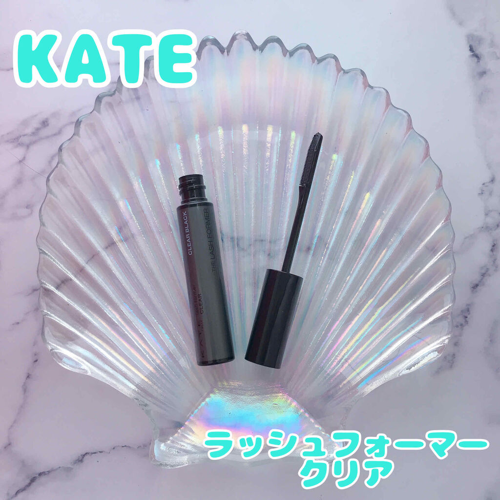 ラッシュフォーマー（クリア）/KATE/マスカラを使ったクチコミ（1枚目）