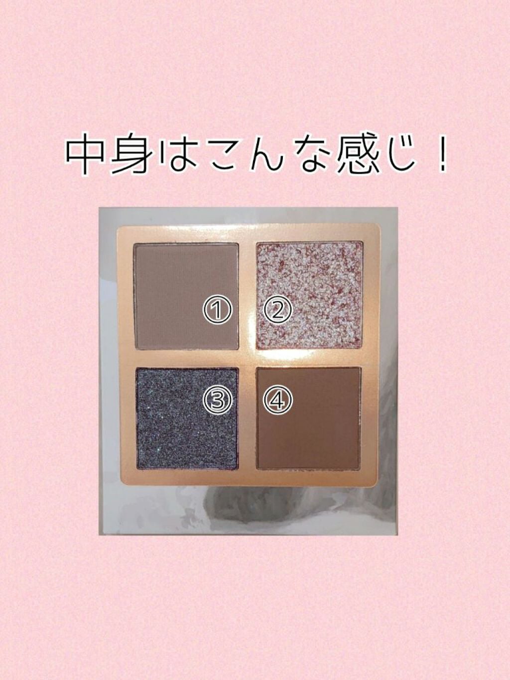 Venus Marble アイシャドウキャットシリーズ/Venus Marble/アイシャドウパレットを使ったクチコミ(2枚目)