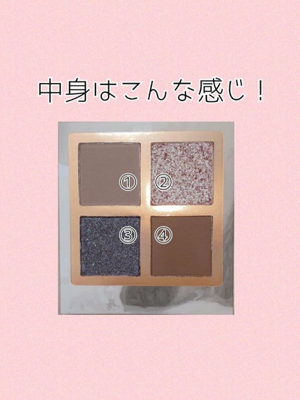 Venus Marble アイシャドウキャットシリーズ/Venus Marble/アイシャドウパレットを使ったクチコミ(2枚目)