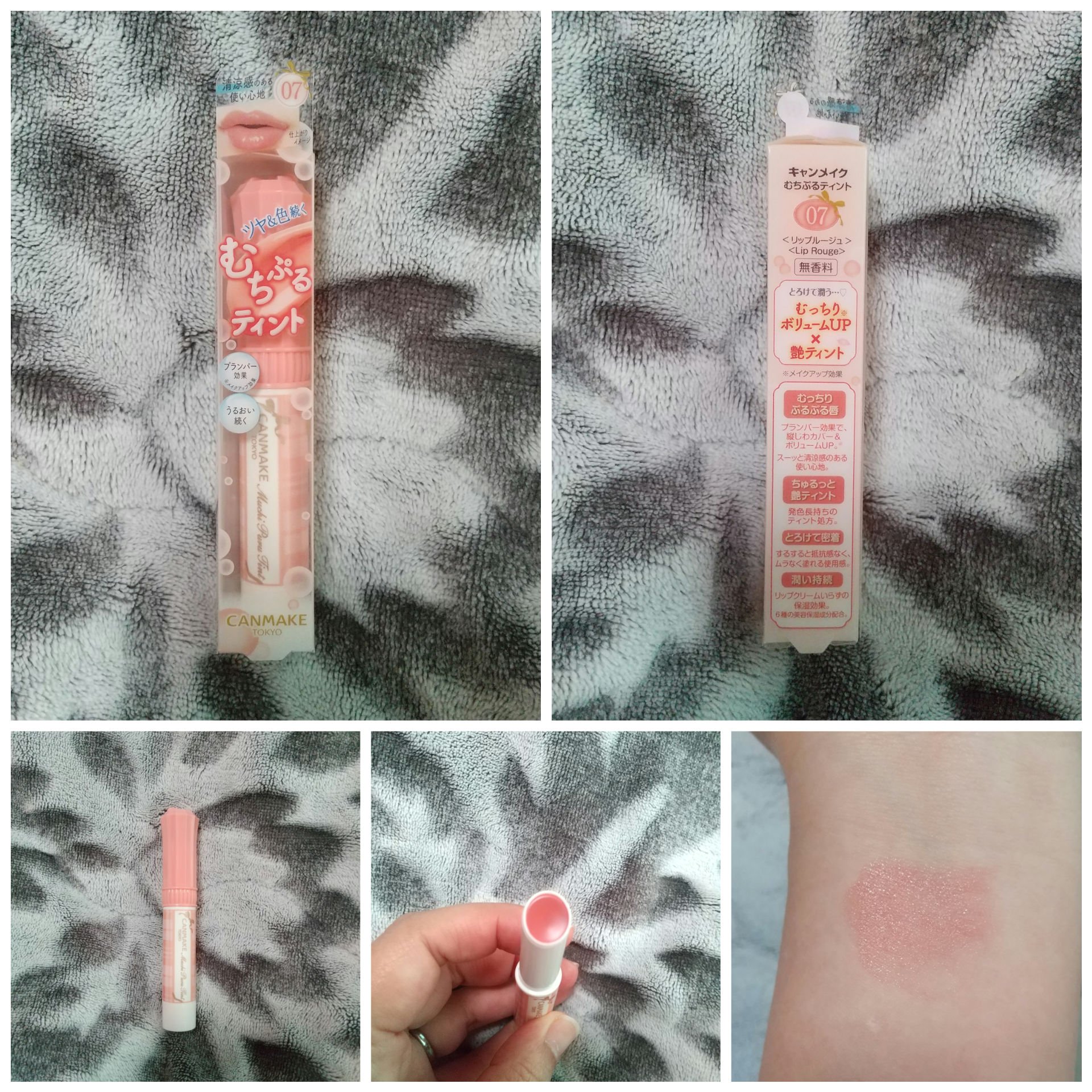 グロウフルールチークス/キャンメイク/パウダーチークを使ったクチコミ（2枚目）