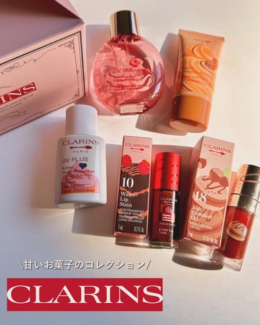 ハンド／ネイル トリートメント クリーム P/CLARINS/ハンドクリームを使ったクチコミ（1枚目）