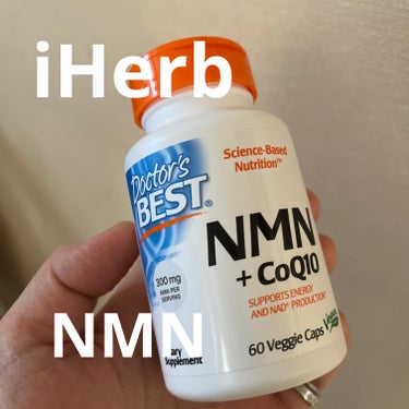 Doctor's BEST NMN + CoQ10/Doctor's Best/美容サプリメントを使ったクチコミ（1枚目）