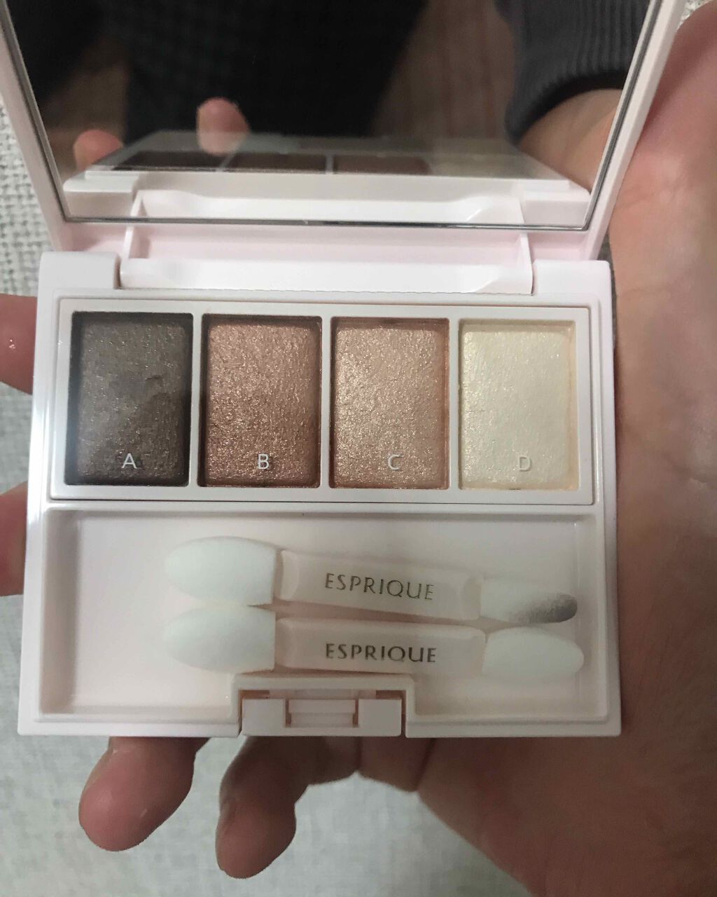メロウ フィーリング アイズ/ESPRIQUE/アイシャドウパレットを使ったクチコミ(2枚目)