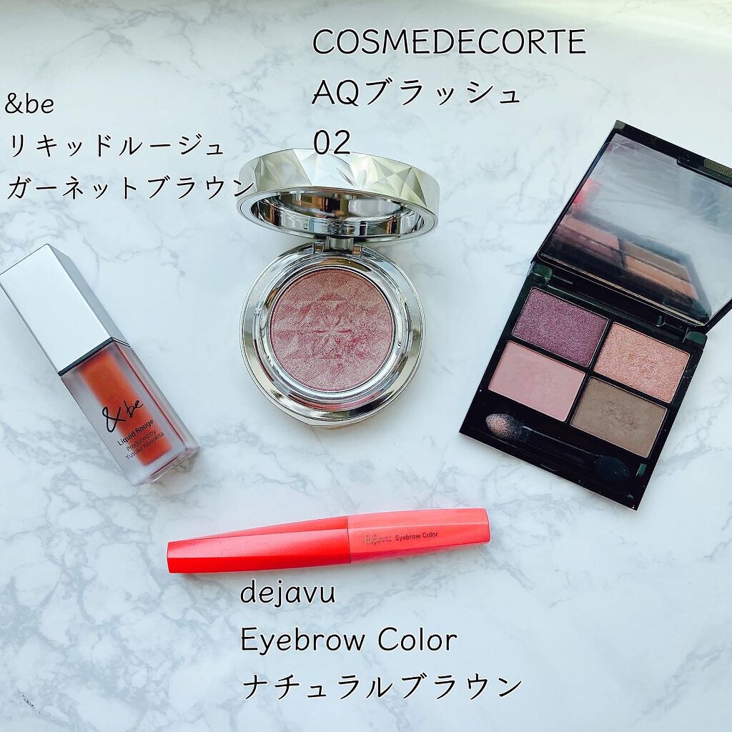 フィルム眉カラー/デジャヴュ/眉マスカラを使ったクチコミ（2枚目）