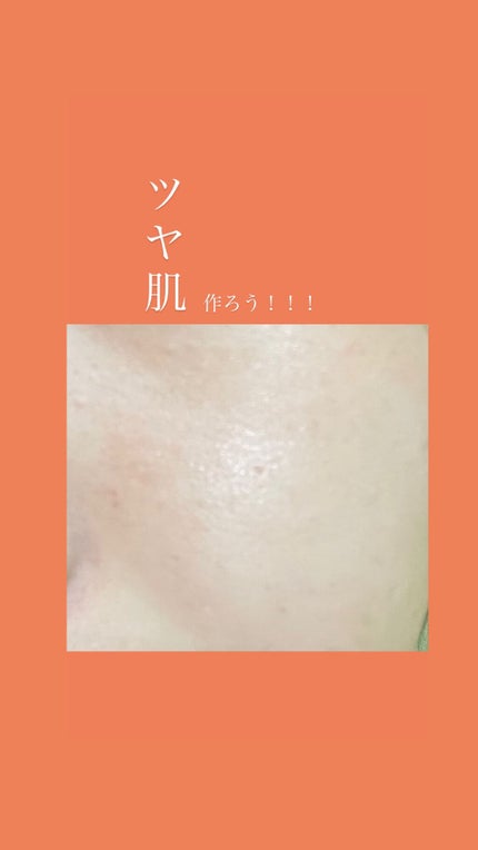 UV リキッド ファンデーション/ちふれ/リキッドファンデーションを使ったクチコミ(1枚目)