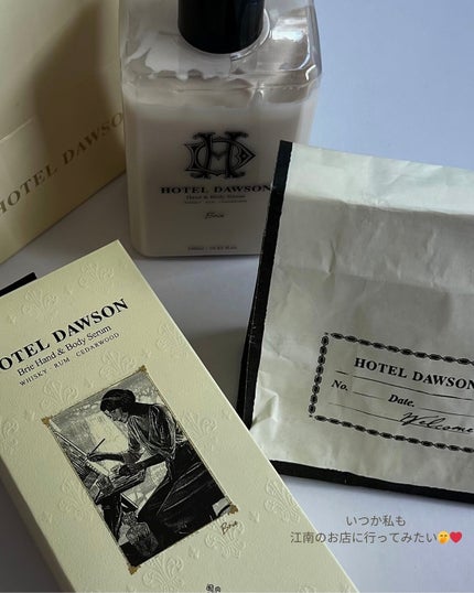 ããŒãð°éåœã³ã¹ã¡ç掻 on LIPS ãæ§ãã®æ±åãæ§ãã®HOTELDAWSONð¥¹åºæ¬ãé
åãããããš..ãïŒ8æç®ïŒ