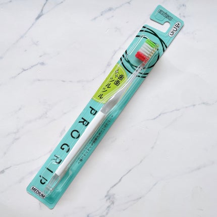 プログリップハブラシ typeⅢ/エビス/歯ブラシを使ったクチコミ(9枚目)