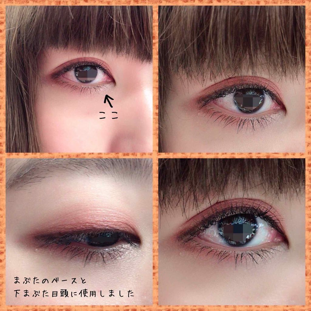 ロングウェア クリーム シャドウ スティック/BOBBI BROWN/スティックアイシャドウを使ったクチコミ(3枚目)