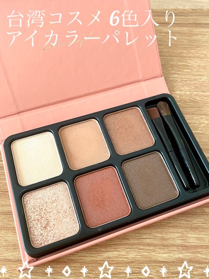 アイカラーパレット/heme/アイシャドウパレットを使ったクチコミ(1枚目)