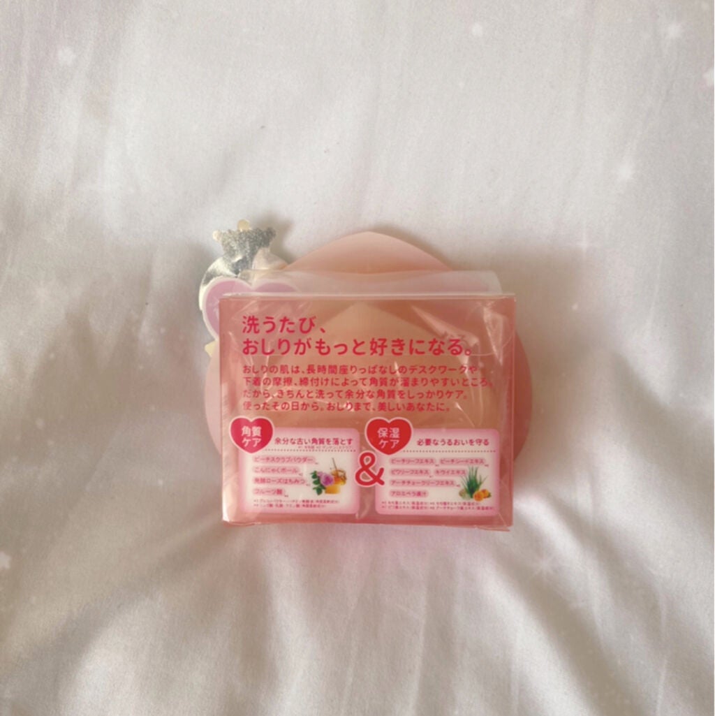 恋するおしり ヒップケアソープ/ペリカン石鹸/バスト・ヒップケアを使ったクチコミ(2枚目)