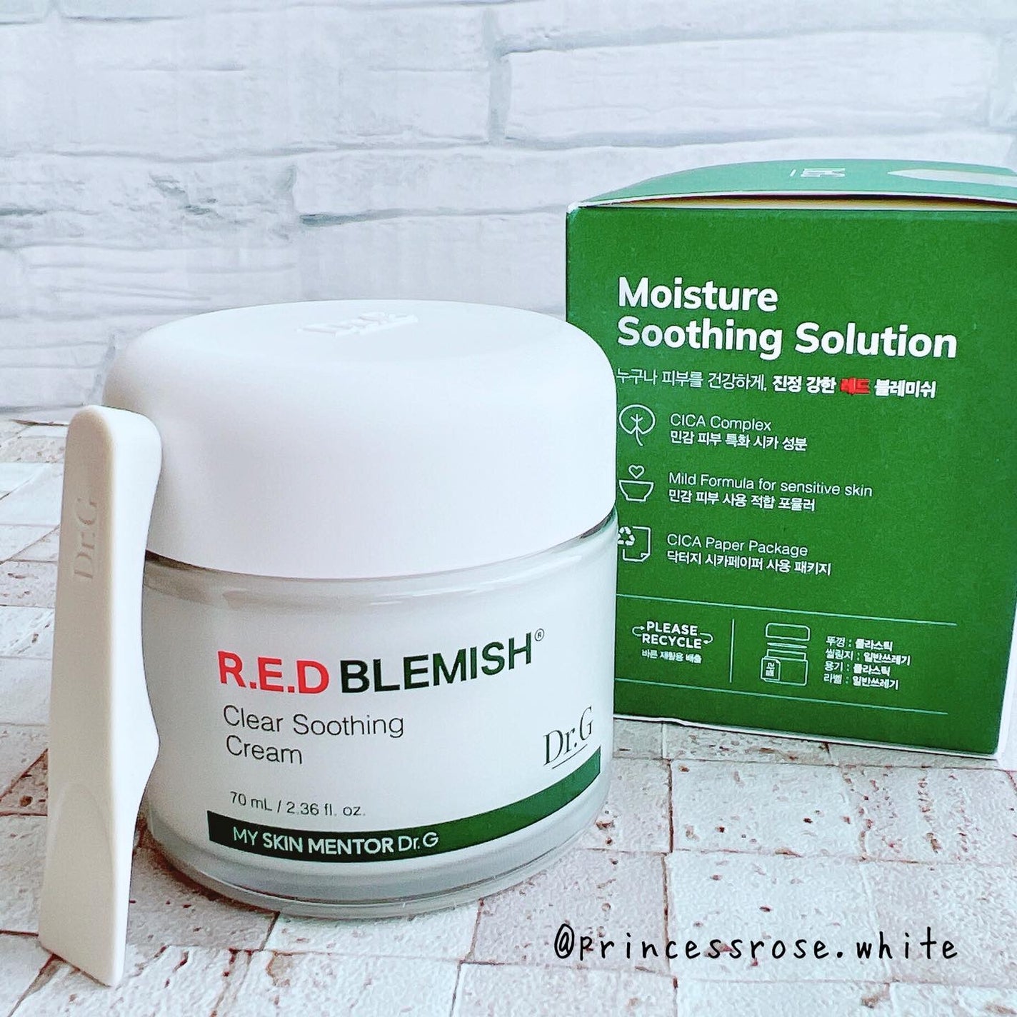 レッドB・Cスムージングクリーム/Dr.G/フェイスクリームを使ったクチコミ(7枚目)