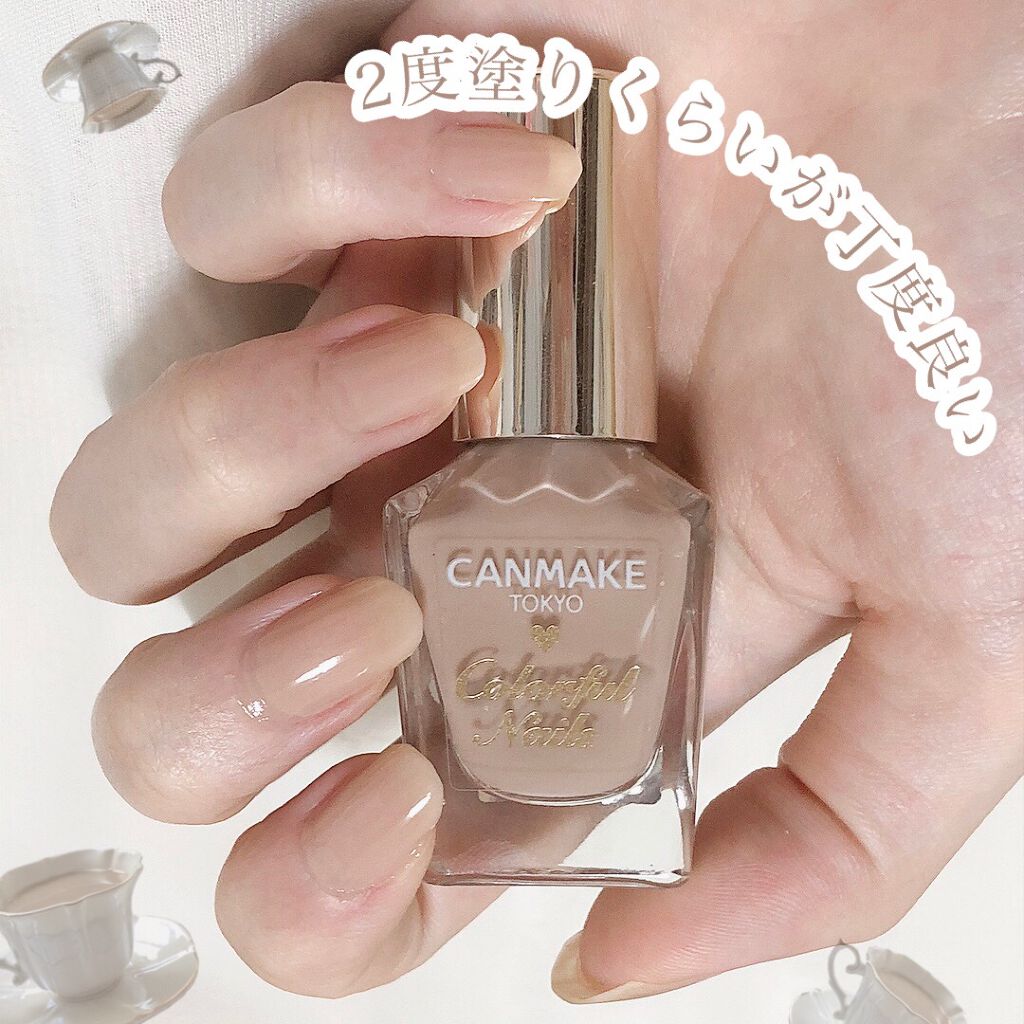 カラフルネイルズ/キャンメイク/マニキュアを使ったクチコミ(4枚目)