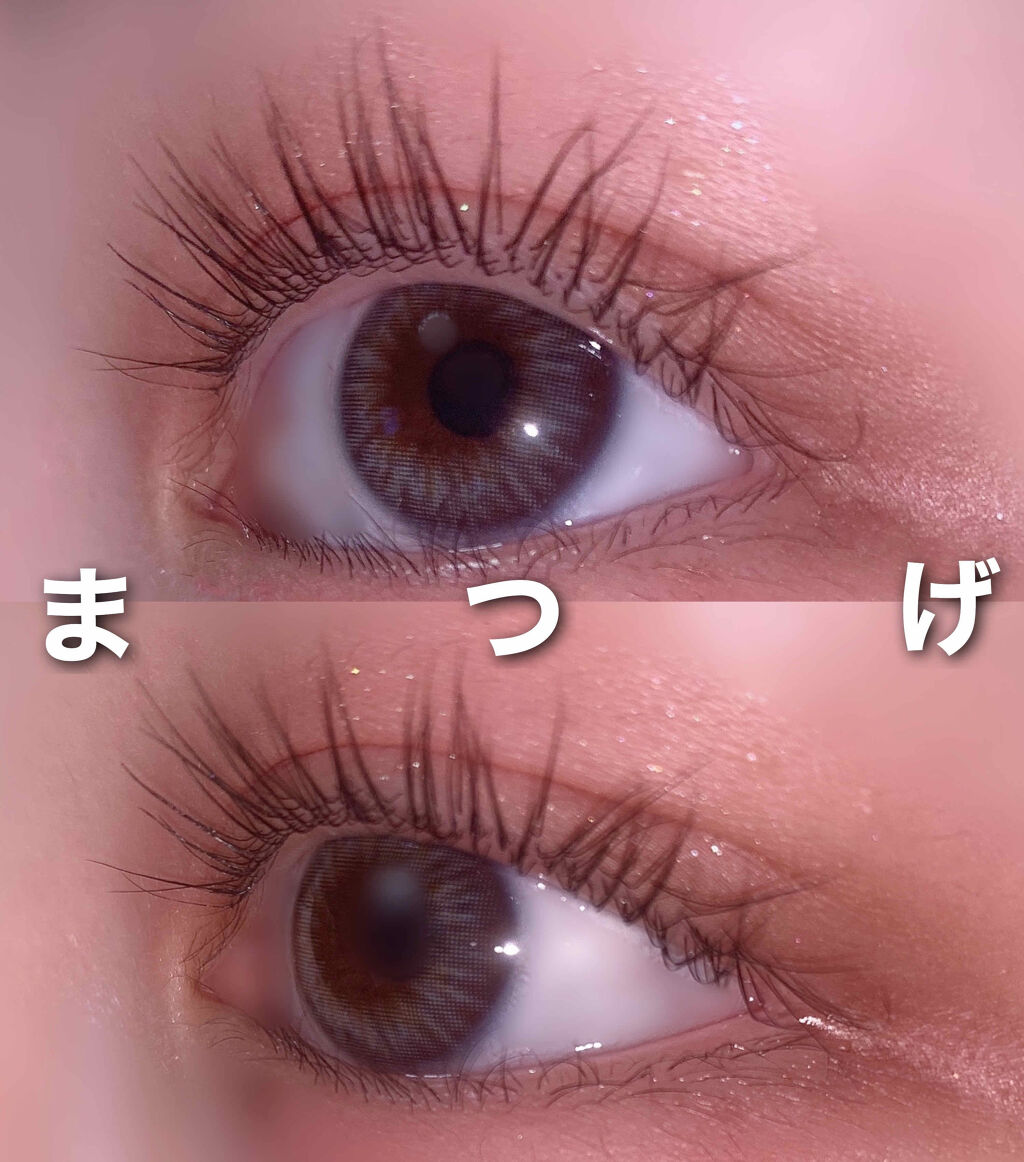 ひとえ・奥ぶたえ用カーラー/アイプチ®/ビューラーを使ったクチコミ（1枚目）