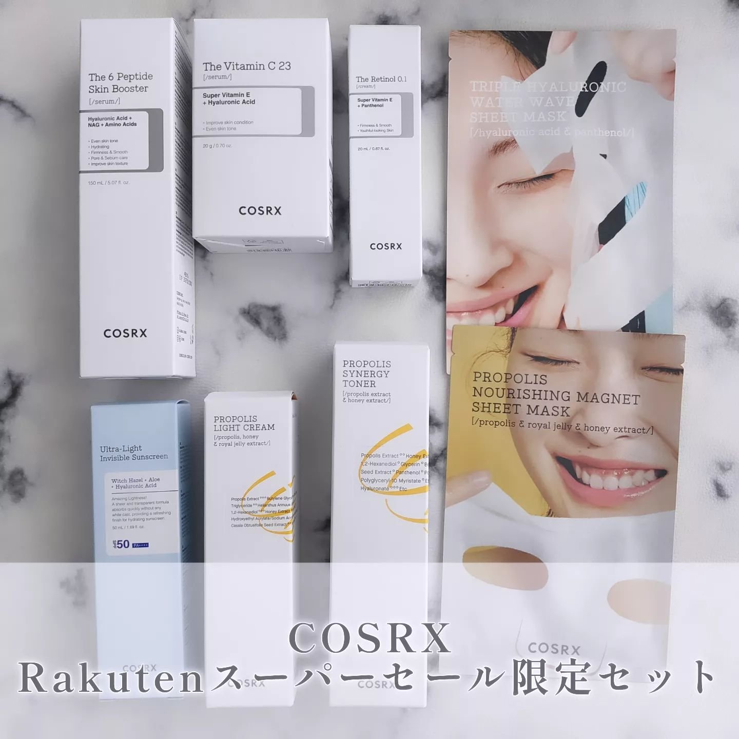 フルフィットプロポリスシナジートナー/COSRX/化粧水を使ったクチコミ（1枚目）