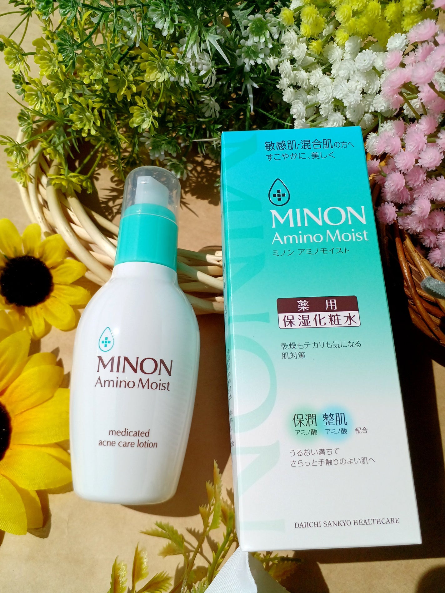 ミノン アミノモイスト 薬用アクネケア ローション/ミノン/化粧水を使ったクチコミ(1枚目)