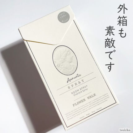 ルームスプレー フラワーウォーク/ニトリ/香水(その他)を使ったクチコミ(4枚目)