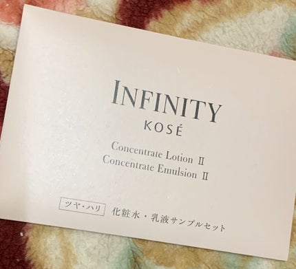 アドバンスト モイスチュア コンセントレート ローション/インフィニティ/化粧水を使ったクチコミ(4枚目)