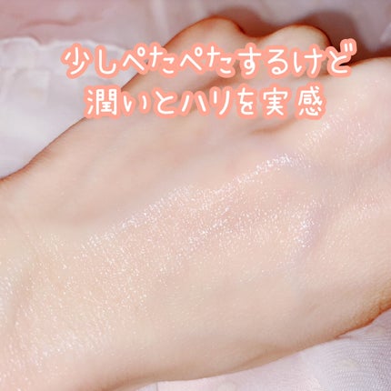 ビューティーオープナージェル リンクル&ホワイト/オージオ/美容液を使ったクチコミ(4枚目)