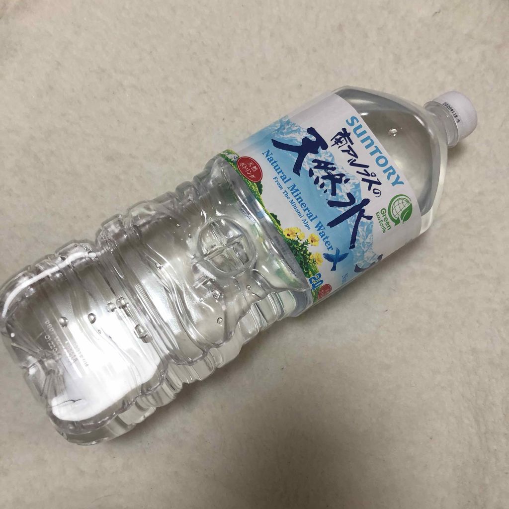 サントリー天然水/サントリー/ミネラルウォーターを使ったクチコミ（1枚目）