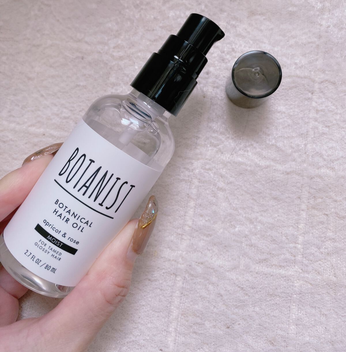 ボタニカルヘアオイル（モイスト）/BOTANIST/ヘアオイルを使ったクチコミ（2枚目）